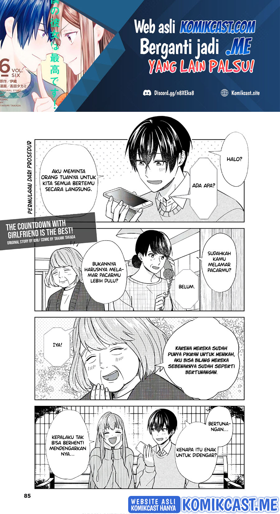 Boku no Kanojo wa Saikou desu! Chapter 47 END Gambar 2
